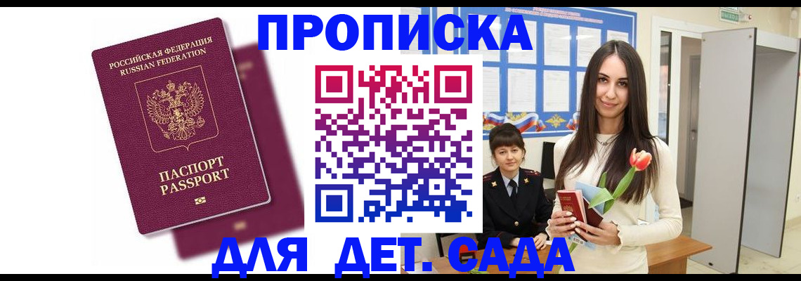 форма 3 в Владимире